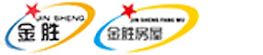 青州金胜高科工贸有限公司